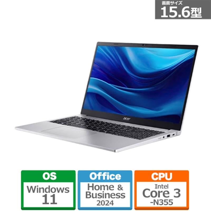 Acer（エイサー） 15.6型ノートパソコン Aspire Lite 15 AL15-33P-F38U