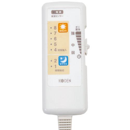 広電（KODEN） 電気毛布 かけしきタイプ CWK553B-BG : ケーズデンキ