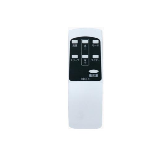 広電 移動式クーラー KEP223R : ケーズデンキ Yahoo!ショップ - 通販
