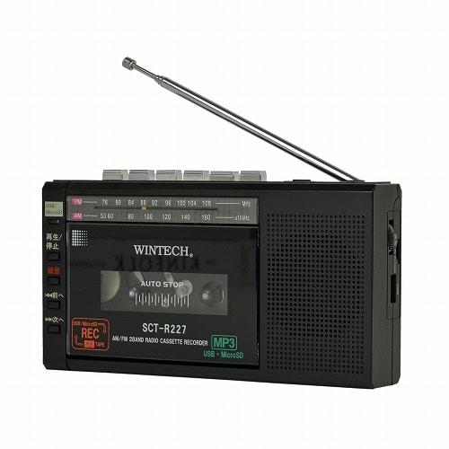 WINTECH MicroSD/USB録音対応モノラルラジカセ SCT-R227K 【公式通販】