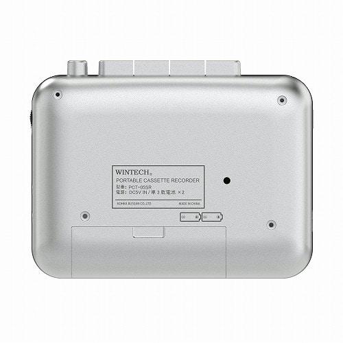 WINTECH ステレオ再生対応テープレコーダー PCT-05SR : ケーズデンキ
