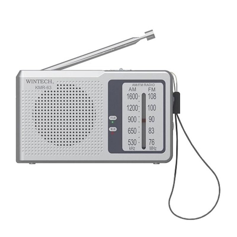 WINTECH AM／FMポータブルラジオ KMR-63 : ケーズデンキ Yahoo