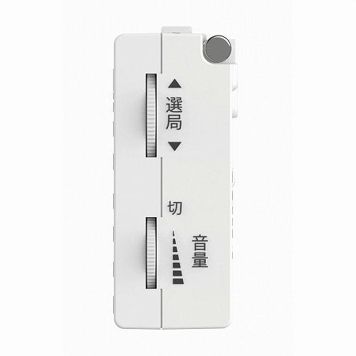 WINTECH AM/FMポータブルラジオ(横型) KMR-65PM : ケーズデンキ Yahoo