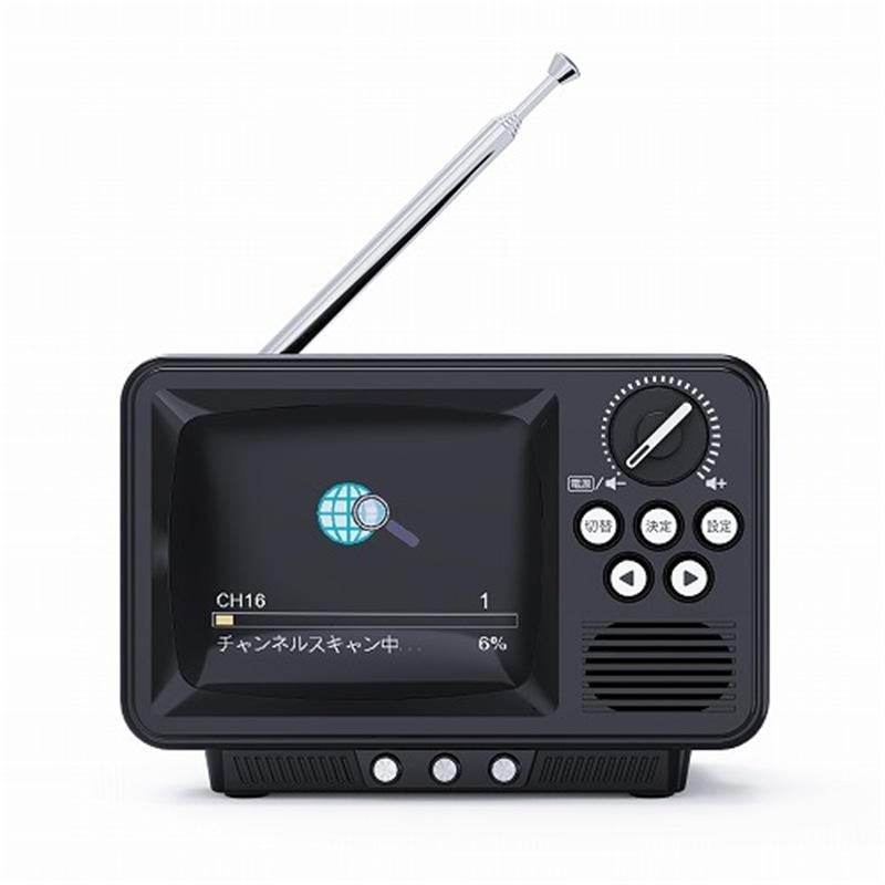 TVR-RT1（ブラック）2.8インチ液晶付きポータブルワンセグ・WINTECH WINTECH 2.8インチ液晶ポータブルワンセグテレビ（レトロ型） TVR-RT1