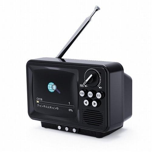 WINTECH 2.8インチ液晶ポータブルワンセグテレビ（レトロ型） TVR-RT1