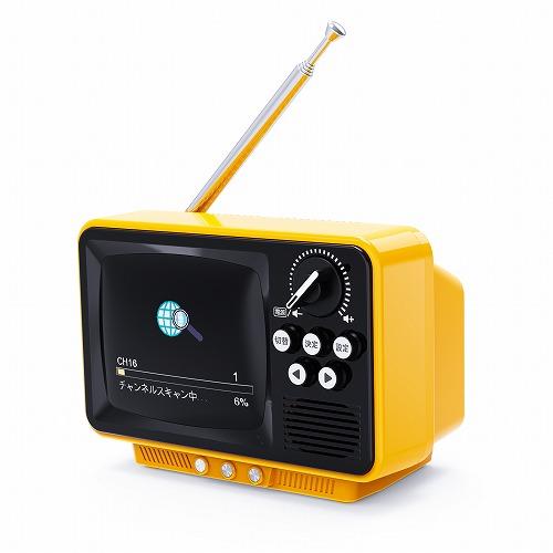 WINTECH 2.8インチ液晶ポータブルワンセグテレビ（レトロ型） TVR-RT1
