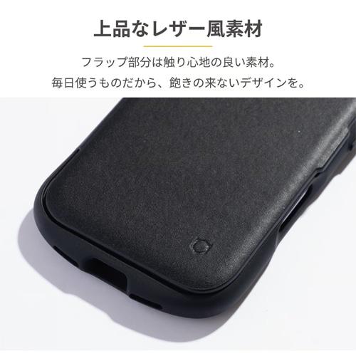 Hamee iPhone 16 Pro用 iFace Reflection ダイアリー ポリカーボネート