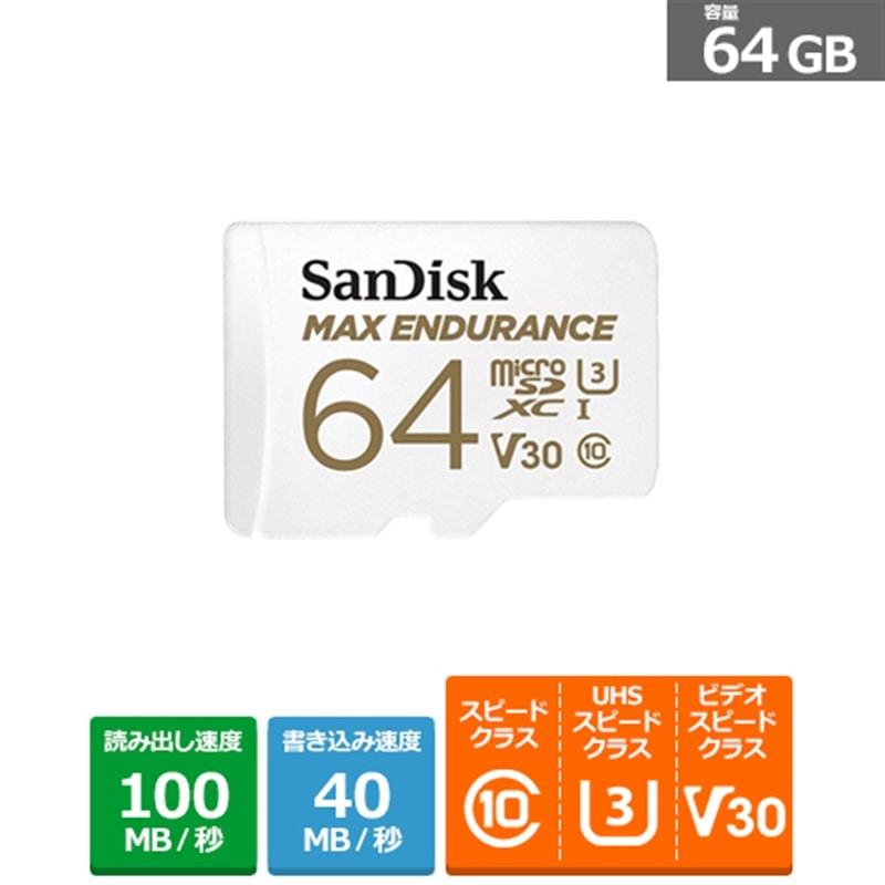 SanDisk（サンディスク） マイクロSDカード SDSQQVR-064G-JN3ID
