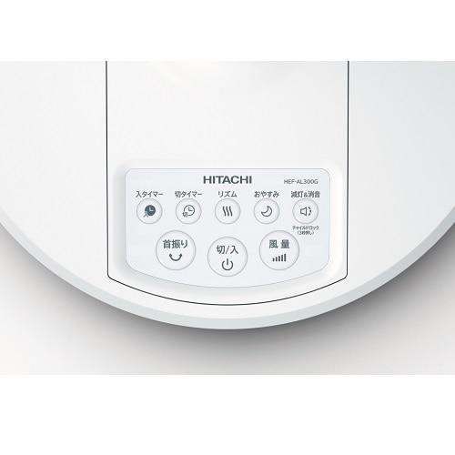 日立（HITACHI） リビング扇 うちわ風 HEF-AL300G : ケーズデンキ