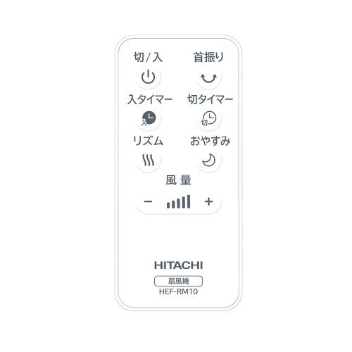 日立（HITACHI） リビング扇 うちわ風 HEF-AL300G : ケーズデンキ