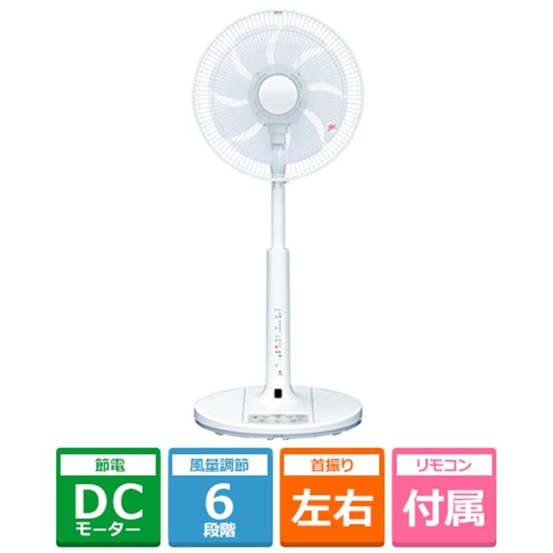 日立（HITACHI） △リビング扇 うちわ風 HEF-DL300H : ケーズデンキ