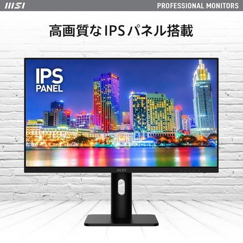 MSI MSI（エムエスアイ） PRO MP273AP PRO-MP273AP : ケーズデンキ