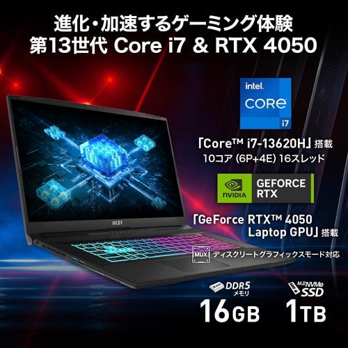 MSI（エムエスアイ） Katana 17 B13V KATANA17-B13VEK-4339JP