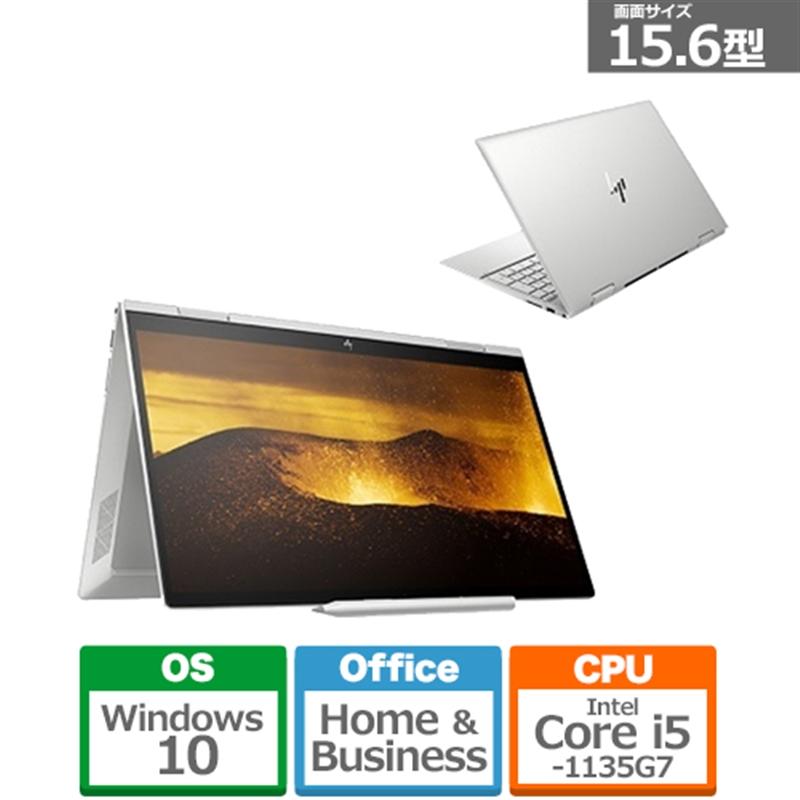 48 割引ディズニープリンセスのベビーグッズも大集合 日本ｈｐ Hp Envy X360 15 Ed1506tu 4l5h5pa aa ノートパソコン スマホ タブレット パソコン Solcaloja Med Ec