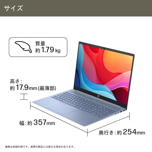 日本HP 16型ノートパソコン HP Pavilion 16 B5DU4PA-AAAA