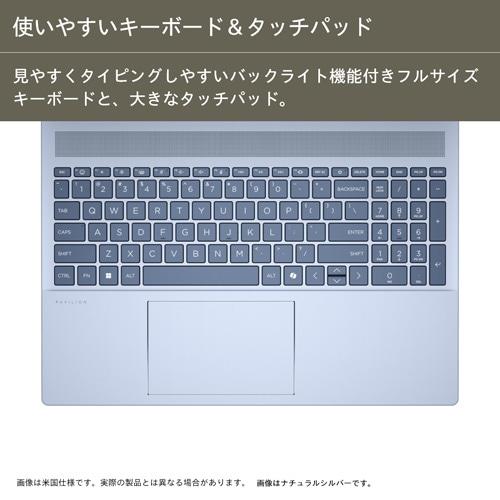 日本HP 16型ノートパソコン HP Pavilion 16 B5DU6PA-AAAA