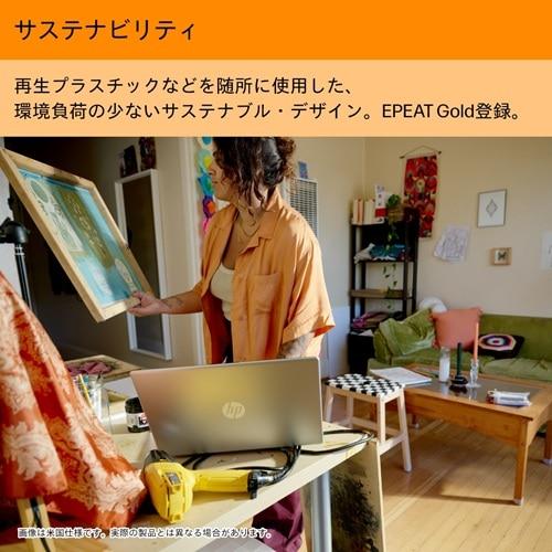 日本HP 15.6型ノートパソコン HP 15-fd1000 シリーズ BJ0M5PA-AAAB