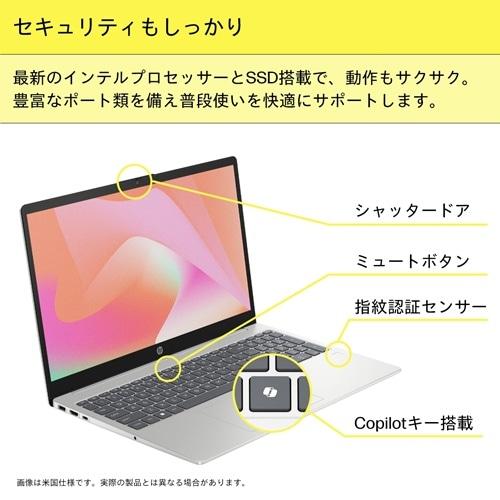 日本HP 15.6型ノートパソコン HP 15-fd1000 シリーズ C3TT1PA-AAAA