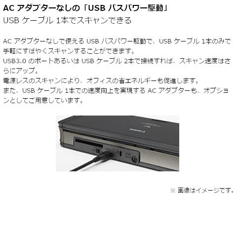 Canon スキャナー 本体 DR-P215II　保護ケース付き キヤノン（Canon） ドキュメントスキャナー DR-P215II : ケーズデンキ
