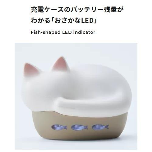 ラディウス 猫イヤホン(NEKO) 限定ポーチ付き 今年は猫イヤホンの限定特典付き福袋が登場！「ラディウス福袋2026」を