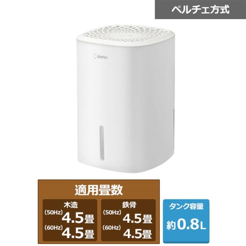 農業　断捨離　送り出し機能付き消毒機 土壌消毒機｜有光工業株式会社