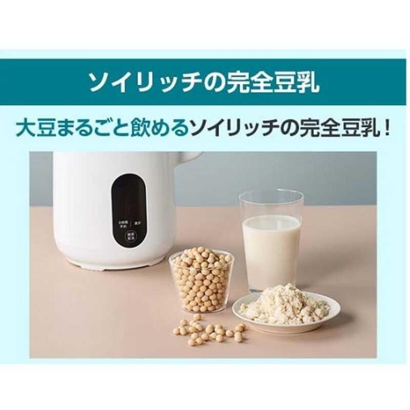 Shop Japan（ショップジャパン） SOY-WS01 豆乳メーカー（ソイリッチ