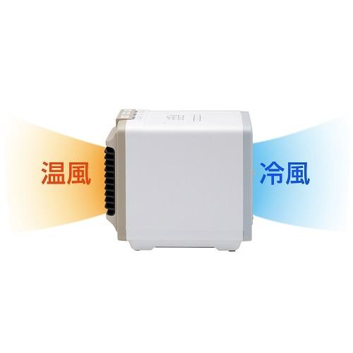 Shop Japan（ショップジャパン） ここだん ヒートクールワン CCD-WS01