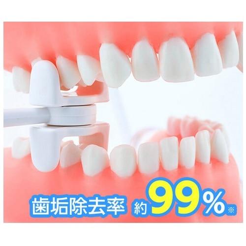 ショップジャパン オーラルスマイル 口腔洗浄機 Shop Japan（ショップジャパン） 口腔洗浄器（USB充電式）オーラル