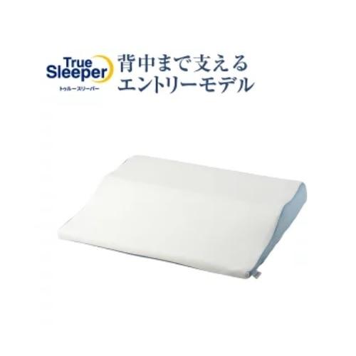 Shop Japan（ショップジャパン） トゥルースリーパー セブンスピロー