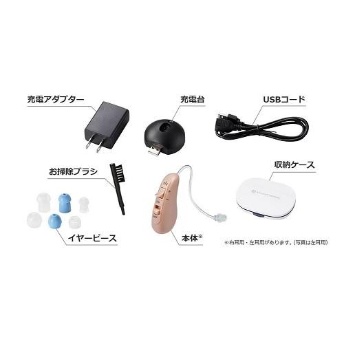 Shop Japan 楽ちんヒアリング 左耳用 本体 充電式 Shop Japan（ショップジャパン） 耳掛け型補聴器【左耳用】（USB