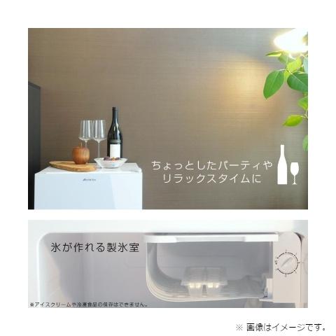 Abitelax アビテラックス 1ドア冷蔵庫 AR-45G : ケーズデンキ Abitelax アビテラックス 1ドア冷蔵庫 AR-45G : ケーズデンキ