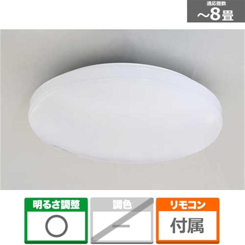 アビテラックス LEDシーリングライト KS-LC24CK08