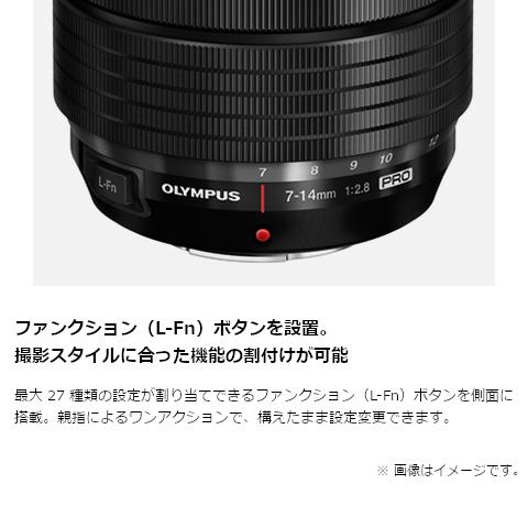 オリンパス（OLYMPUS） 交換用レンズ マイクロフォーサーズ M.ZUIKO