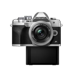 新品未開封オリンパス 小型一眼カメラ　２本レンズキット（電動ズーム＋望遠）　４Ｋ OM-D E-M10 Mark4 EZダブルズームキット　シルバー オリンパス（OLYMPUS） 小型一眼カメラ 2本レンズキット（電動ズーム