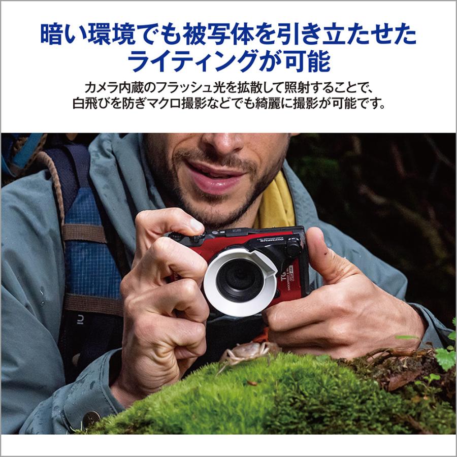 OM SYSTEM コンパクトデジタルカメラ Tough TG-7 BLK : ケーズデンキ