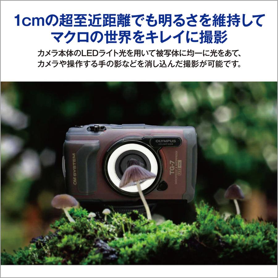 OM SYSTEM コンパクトデジタルカメラ Tough TG-7 BLK : ケーズデンキ