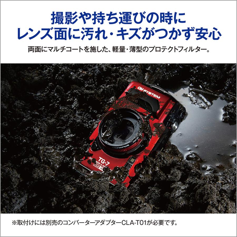 OM SYSTEM コンパクトデジタルカメラ Tough TG-7 RED : ケーズデンキ