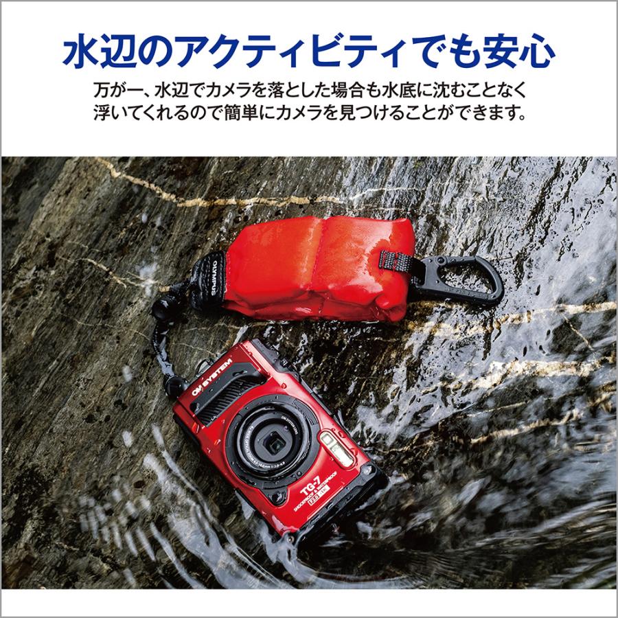 OM SYSTEM コンパクトデジタルカメラ Tough TG-7 RED : ケーズデンキ