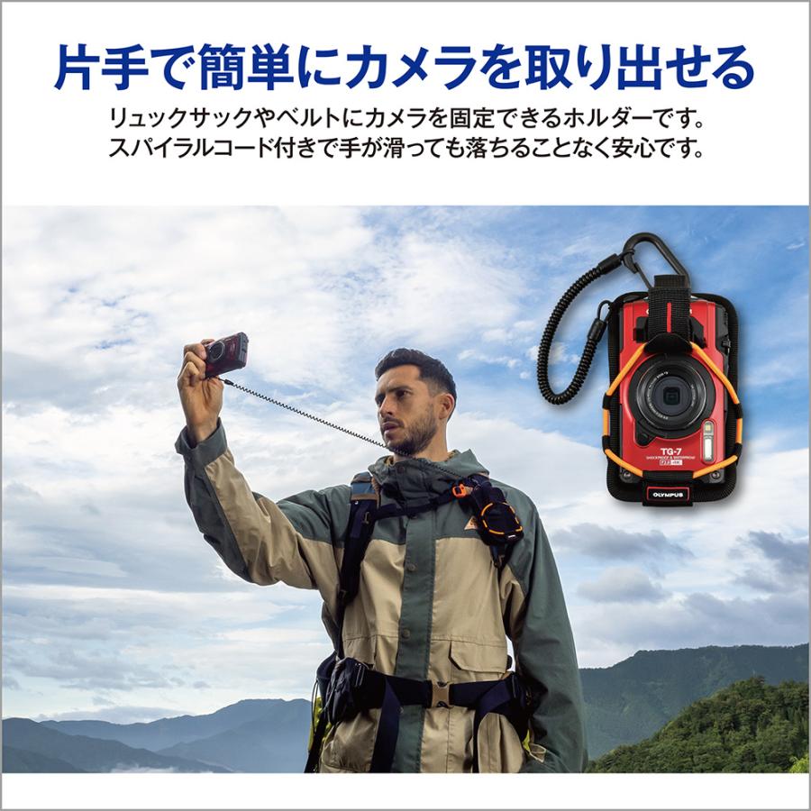 OM SYSTEM コンパクトデジタルカメラ Tough TG-7 RED : ケーズデンキ
