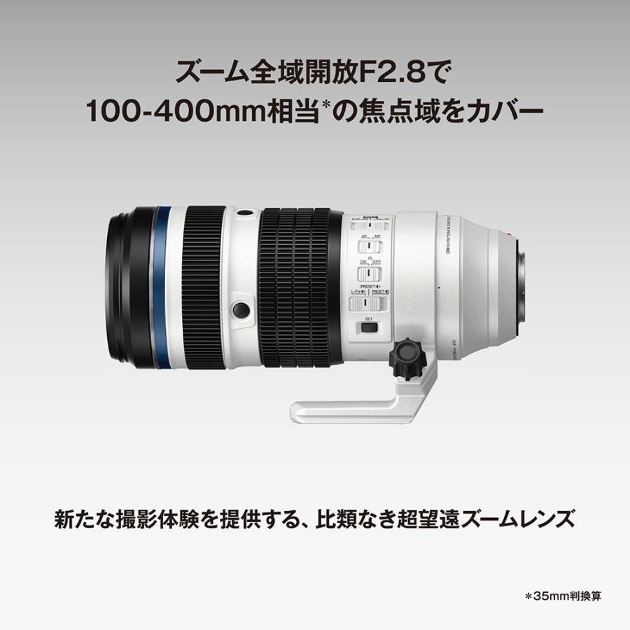 OM SYSTEM 交換用レンズ マイクロフォーサーズ M.ZUIKO DIGITAL ED 50
