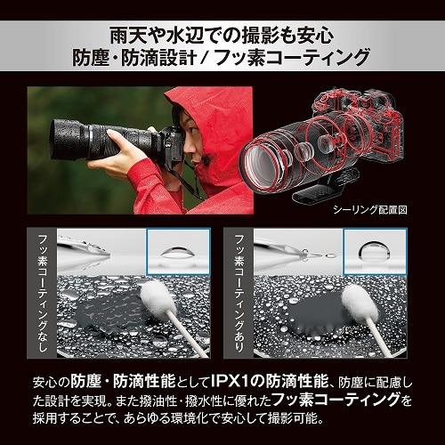 OM SYSTEM 交換用レンズ　マイクロフォーサーズ OM SYSTEM 交換用レンズ マイクロフォーサーズ M.ZUIKO DIGITAL ED 100