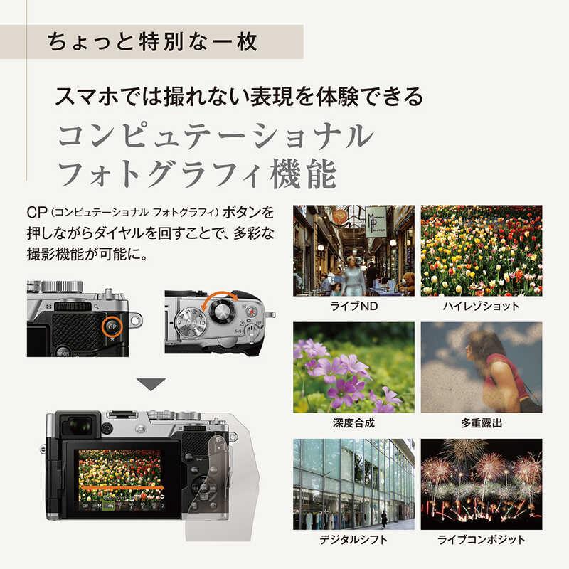 OM SYSTEM ミラーレス一眼カメラ PEN ボディ PEN ボディー SLV