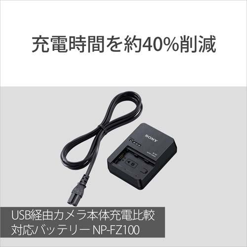 SONY（ソニー） アクセサリーキット ACC-QZ1K : ケーズデンキ Yahoo 