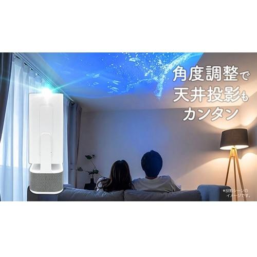 池商 Full HD LCDプロジェクター RA-PF610 : ケーズデンキ Yahoo