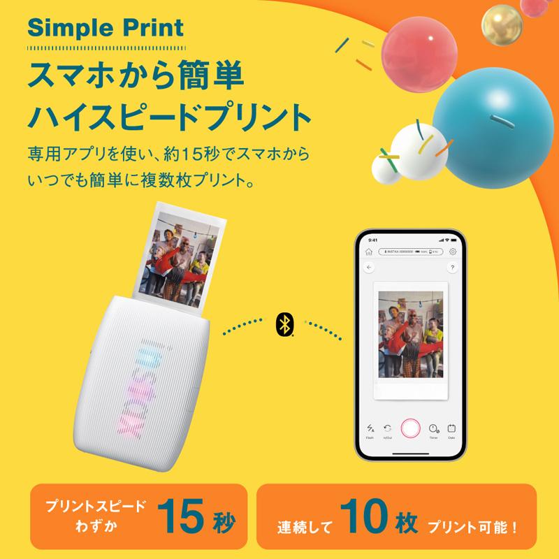 FUJIFILM（フジフイルム） スマートフォン用チェキプリンター　instax mini Link 3 INS MINI LINK3 C WHITE_2