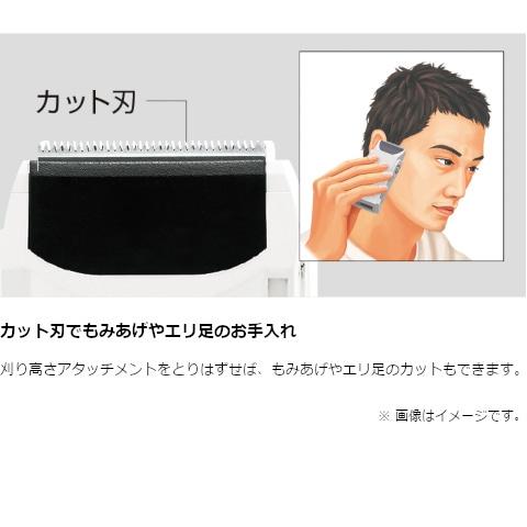 Panasonic（パナソニック） セルフヘアカッター（電池式） ER-GS40-W