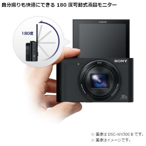 ソニー 高倍率コンパクトカメラ　Cyber-shot（サイバーショット） DSC-WX500 R レッド04