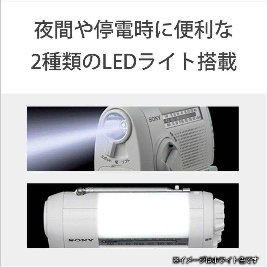 SONY（ソニー） ハンディポ−タブルラジオ ICF-B09 D : ケーズデンキ