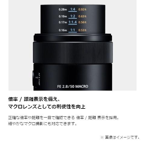 SONY（ソニー） 交換用レンズ ソニーEマウント SEL50M28