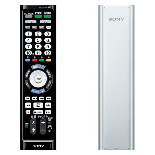 SONY（ソニー） リモコン RM-PZ130D SB : ケーズデンキ Yahoo!ショップ